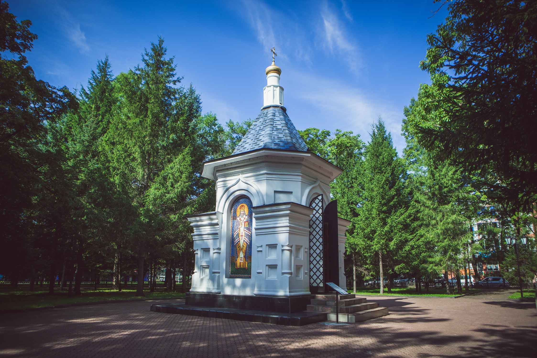 Сквер Победы
