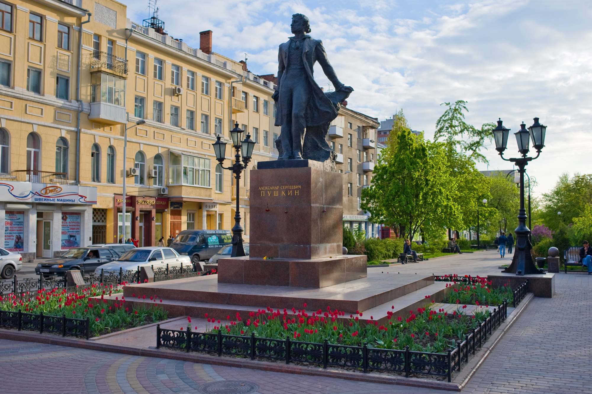 Пушкинская улица