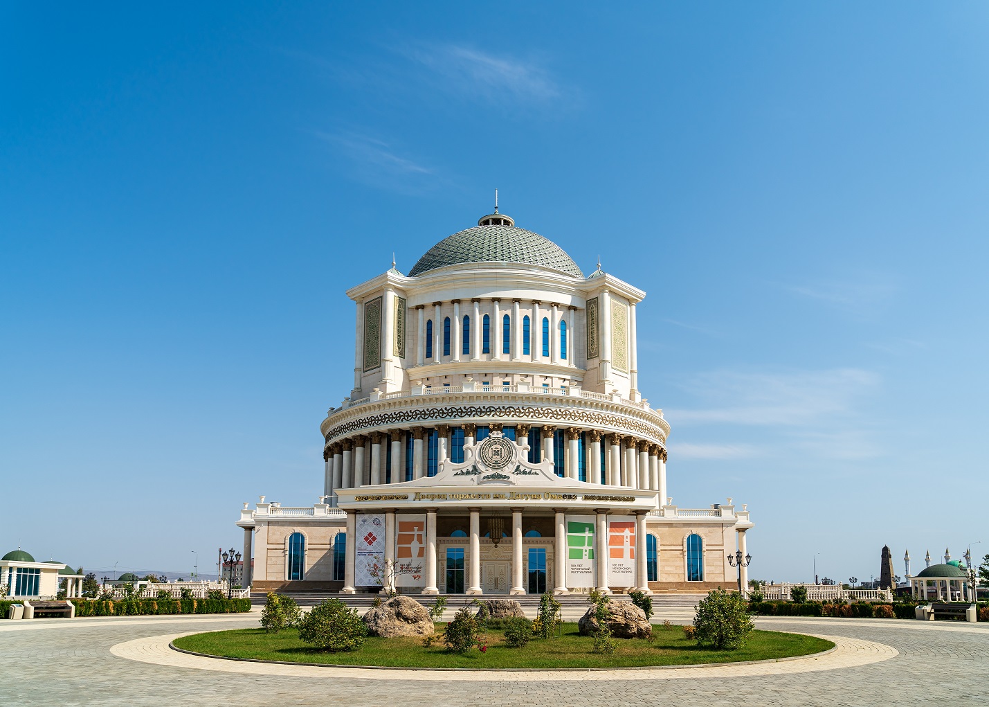 Чеченская государственная филармония имени Аднана Шахбулатова
