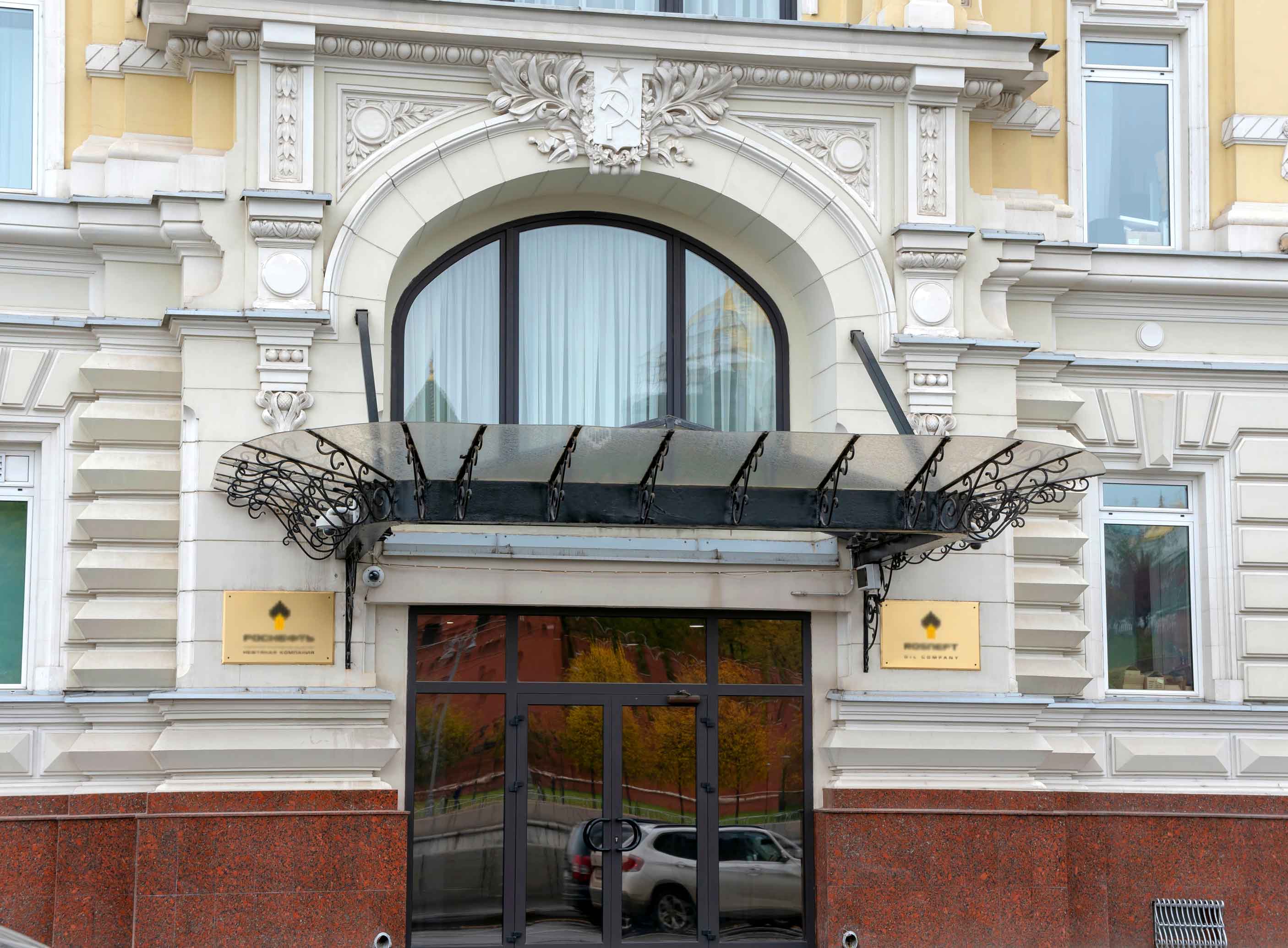 Ансамбль домов дешевых квартир имени братьев Бахрушиных