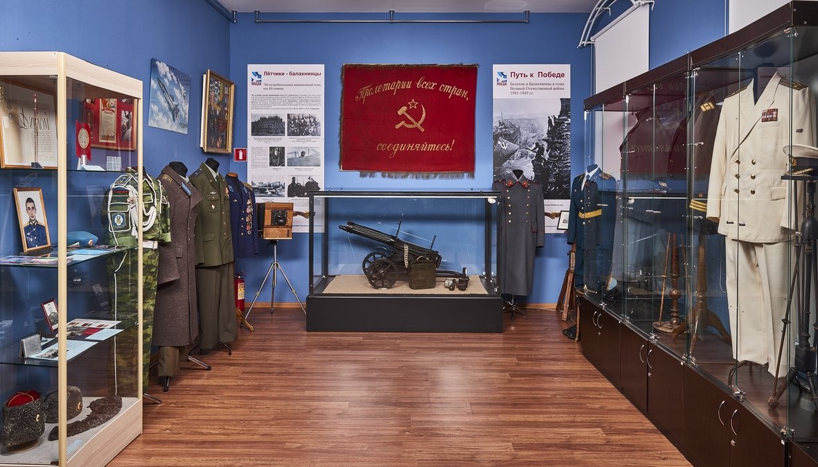 Входная плата на посещение экспозиций и выставок музейного комплекса (без экскурсовода)