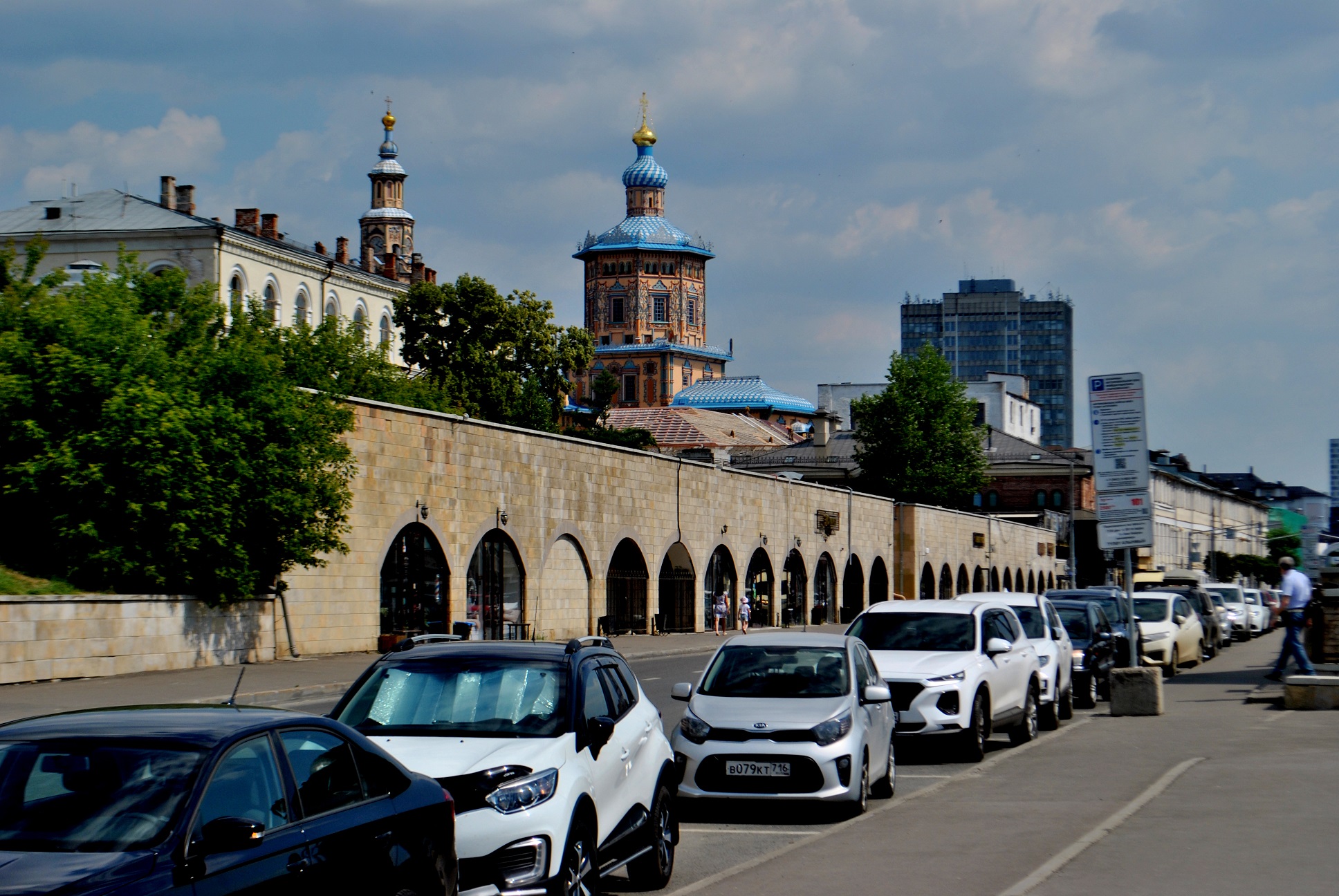 Улица Профсоюзная