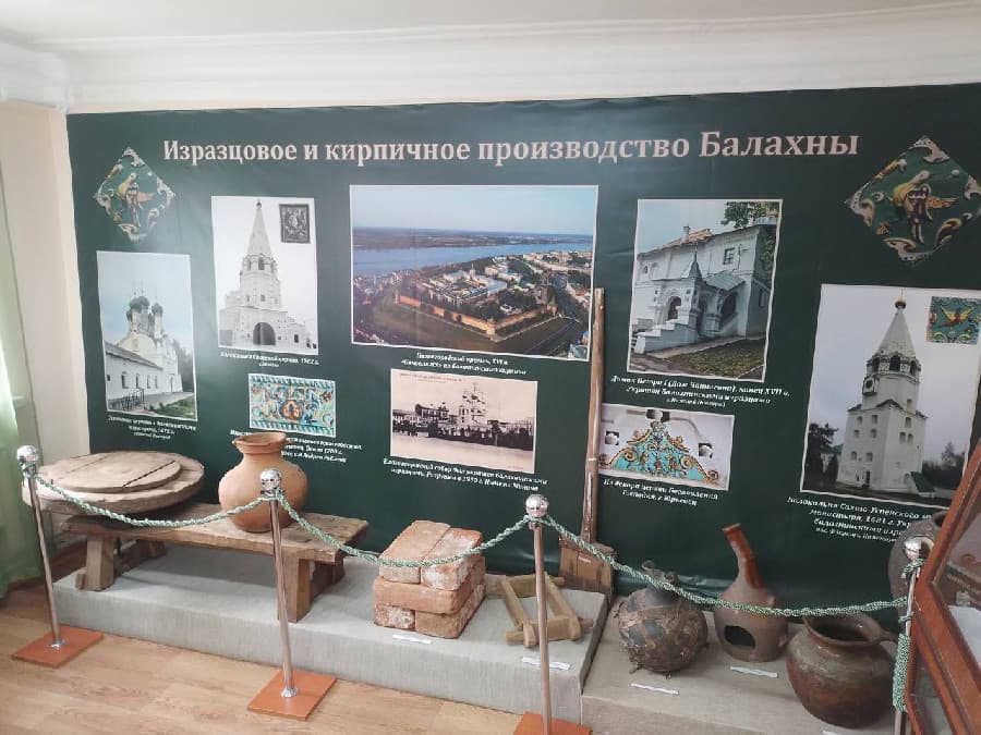 Посещение экспозиций и выставок Музея глины