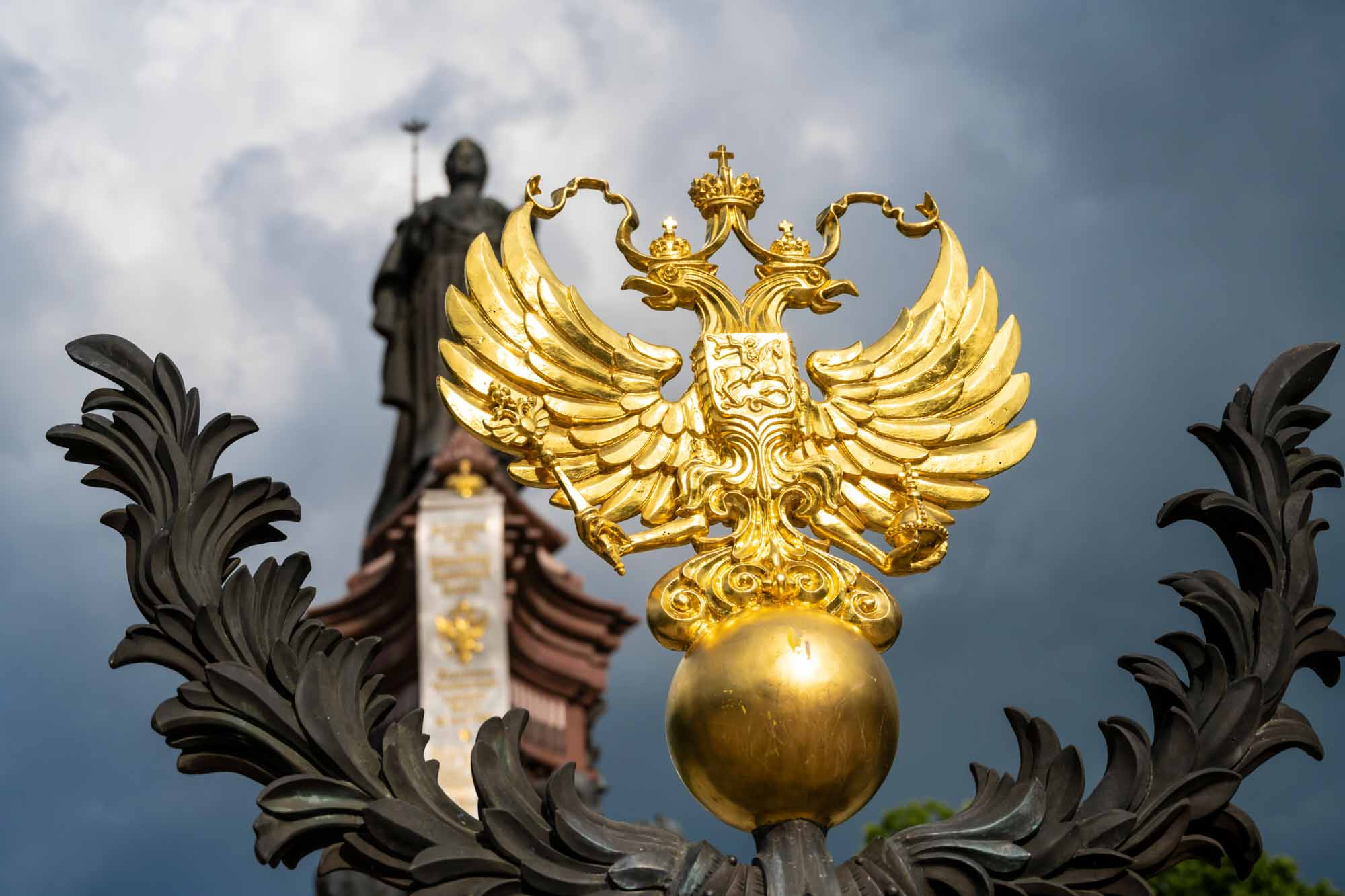 Памятник Екатерине II