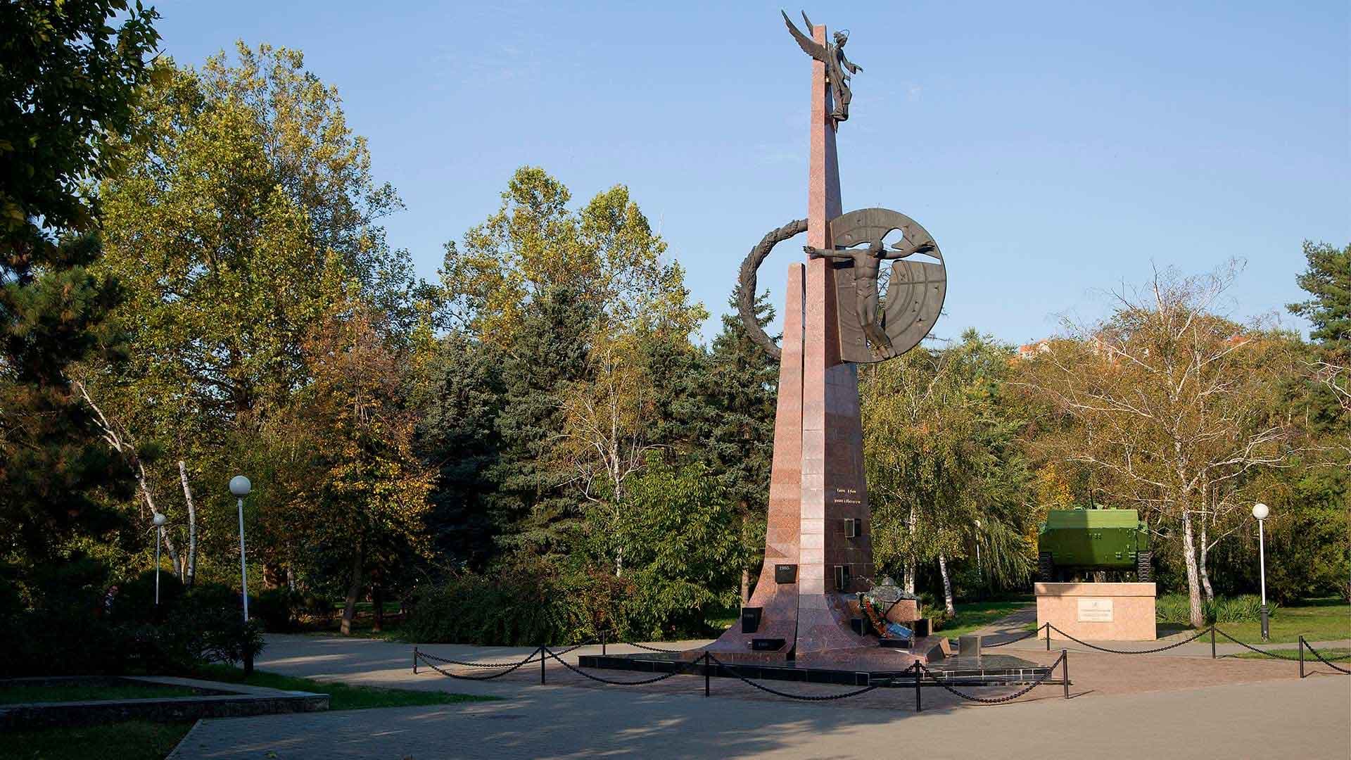 Краснодарская ВДНХ