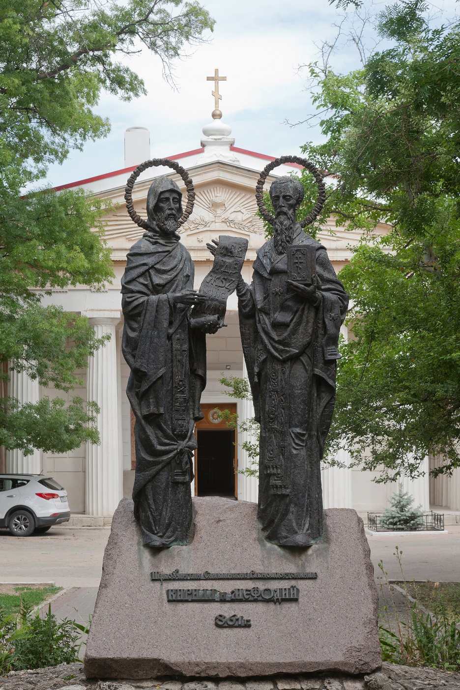 Храм Святых Апостолов Петра и Павла