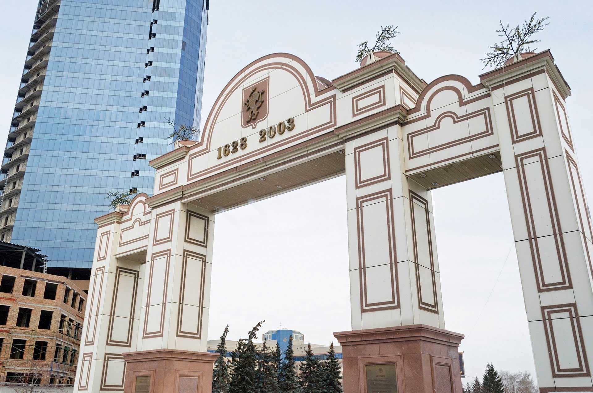 Арка 375-летия Красноярска
