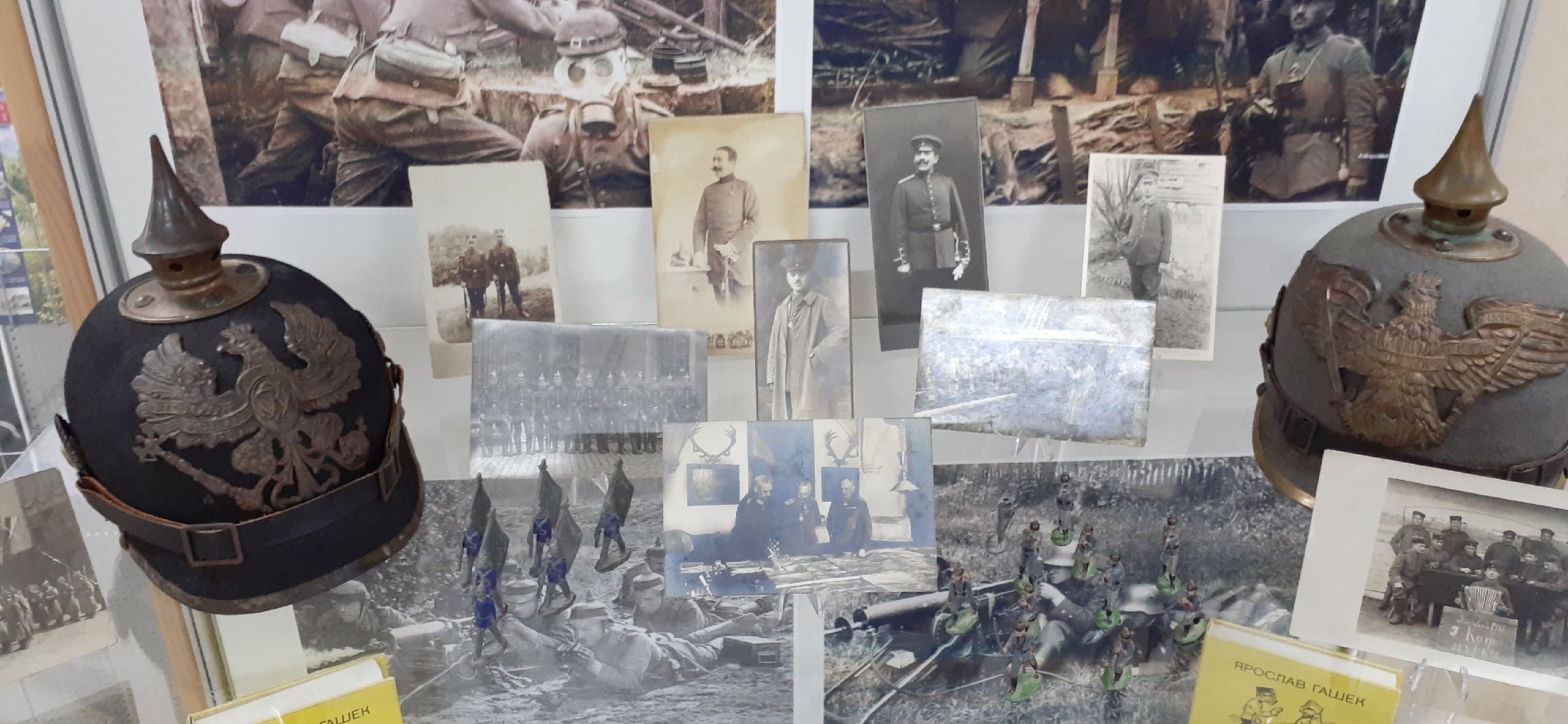 «Вспоминая Первую мировую войну 1914-1918»