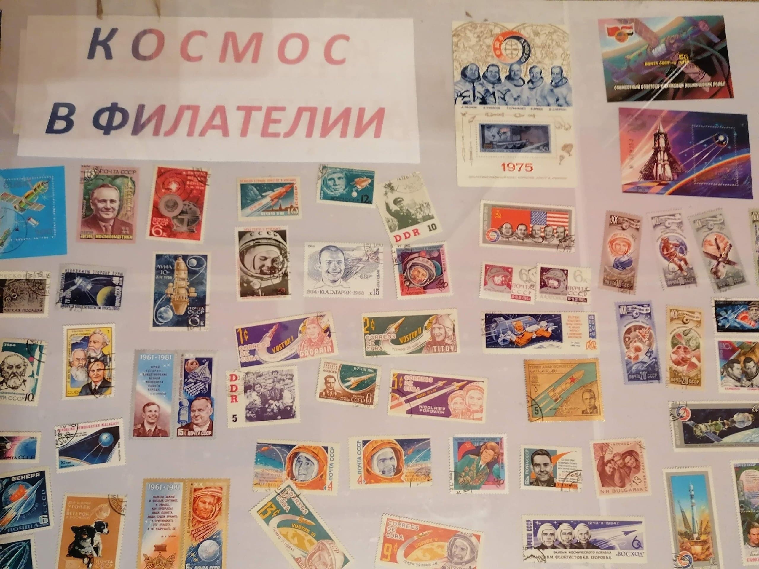 Погружение в мир природы и минералов Восточных Саян