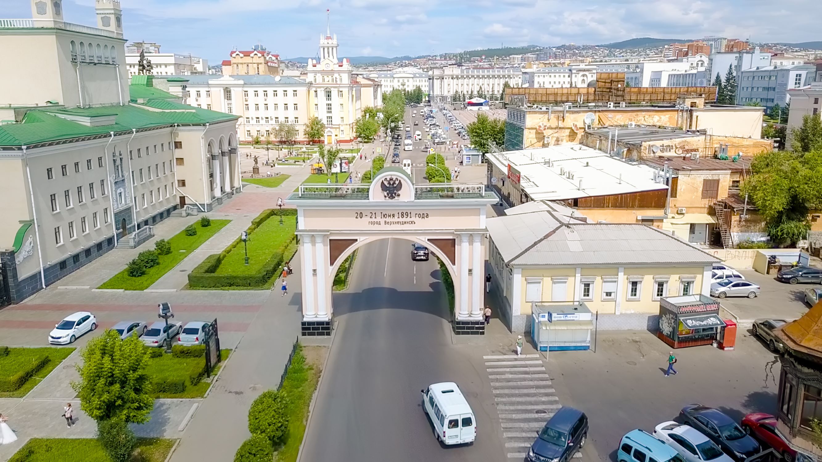 Триумфальная арка «Царские ворота»
