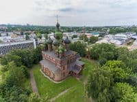 Церковь Иоанна Предтечи