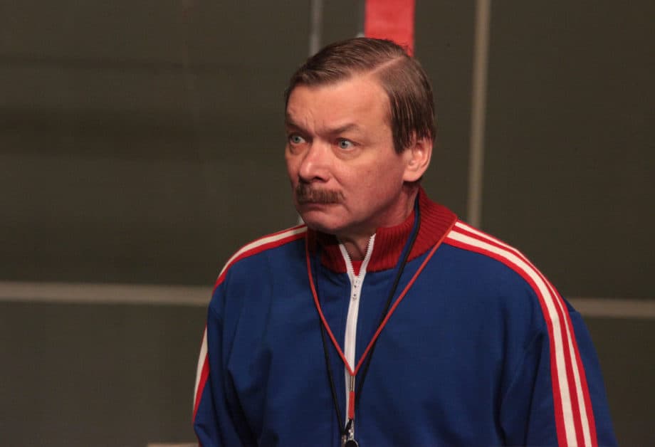 Команда