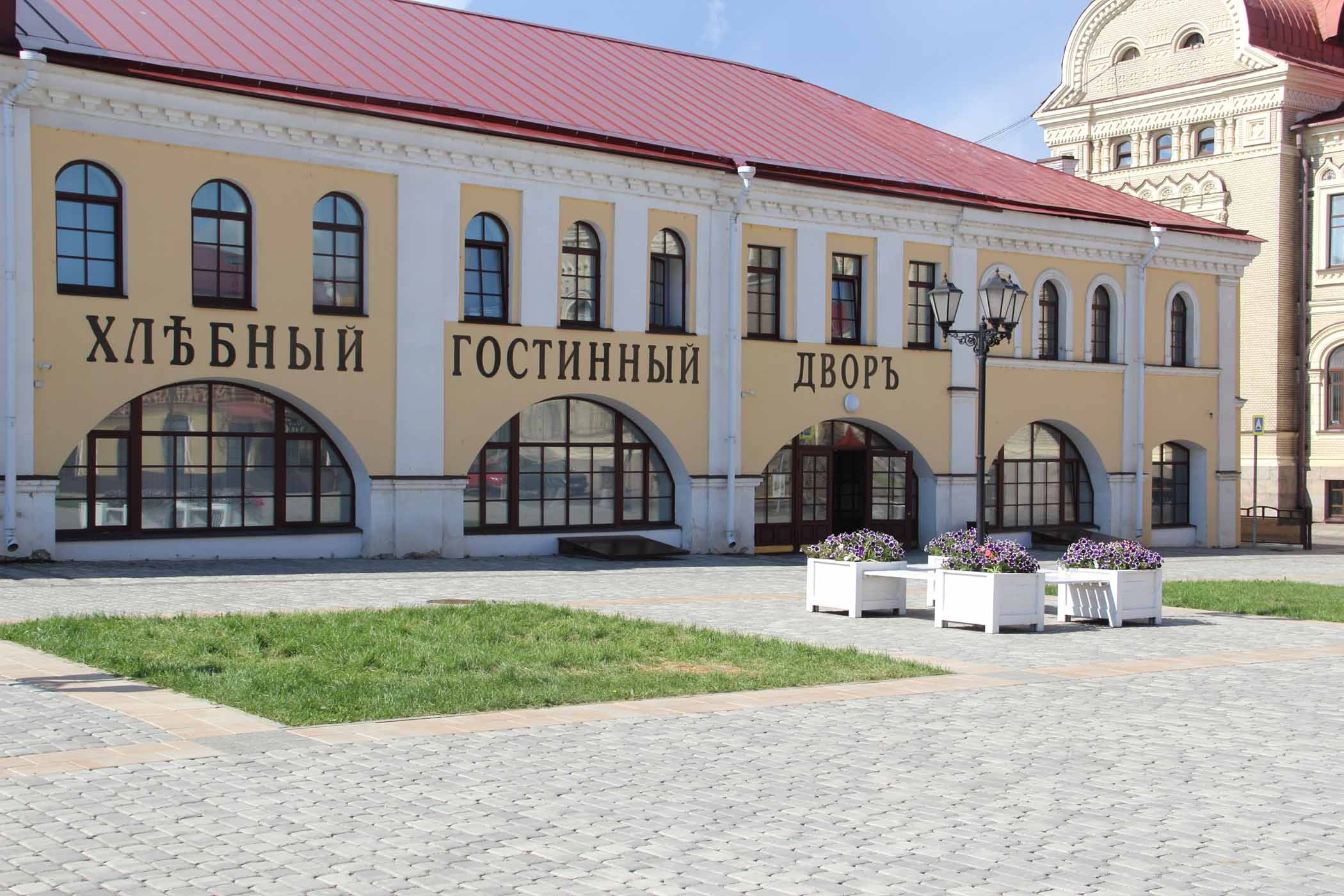 Экспозиции Рыбинского музея-заповедника
