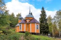 Поселок Марциальные Воды