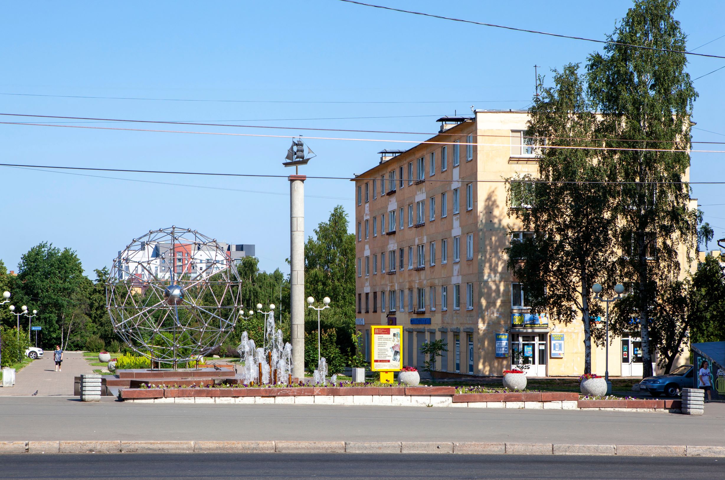 Фонтан «Молекула фуллерена»