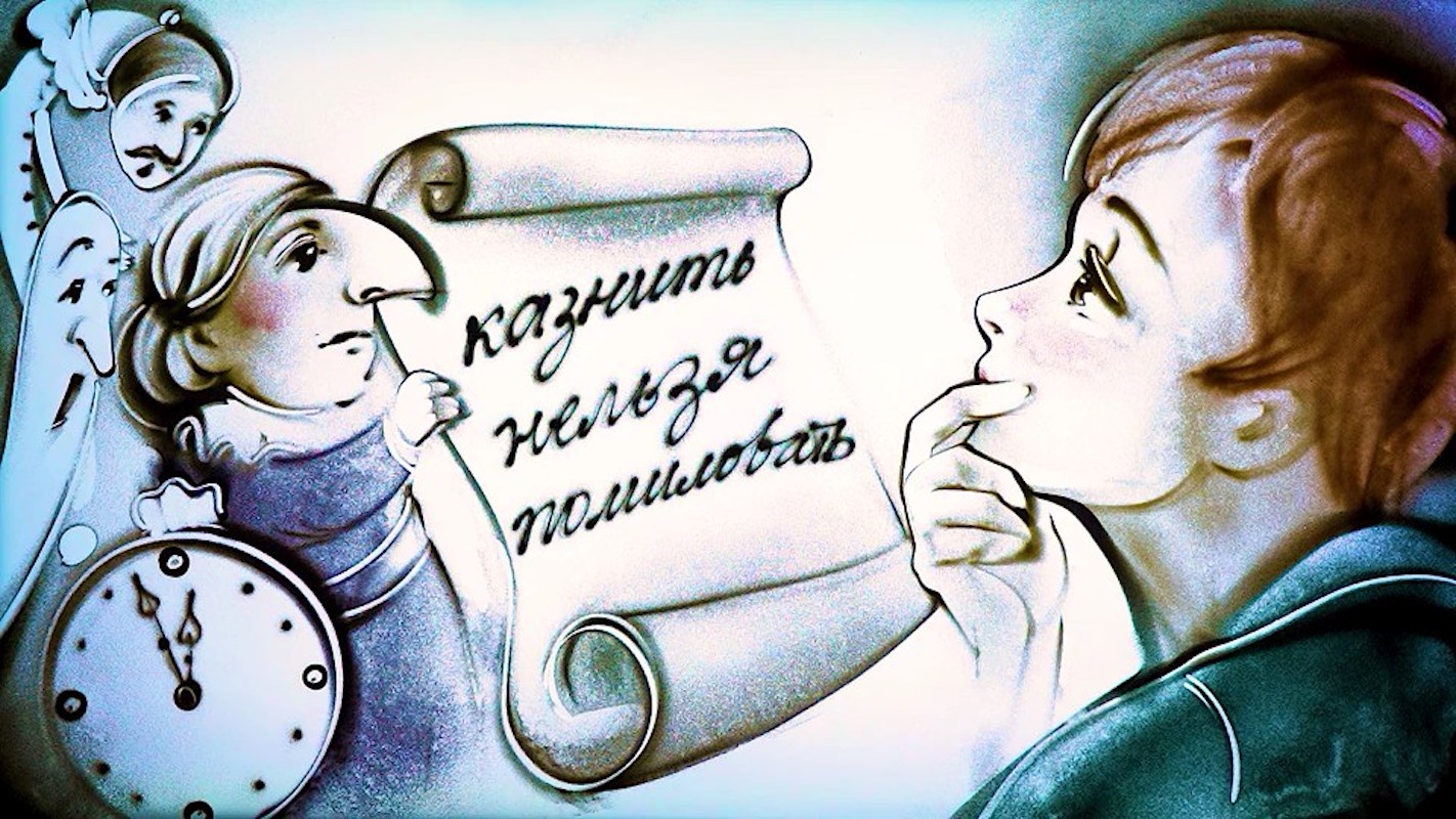В стране невыученных уроков