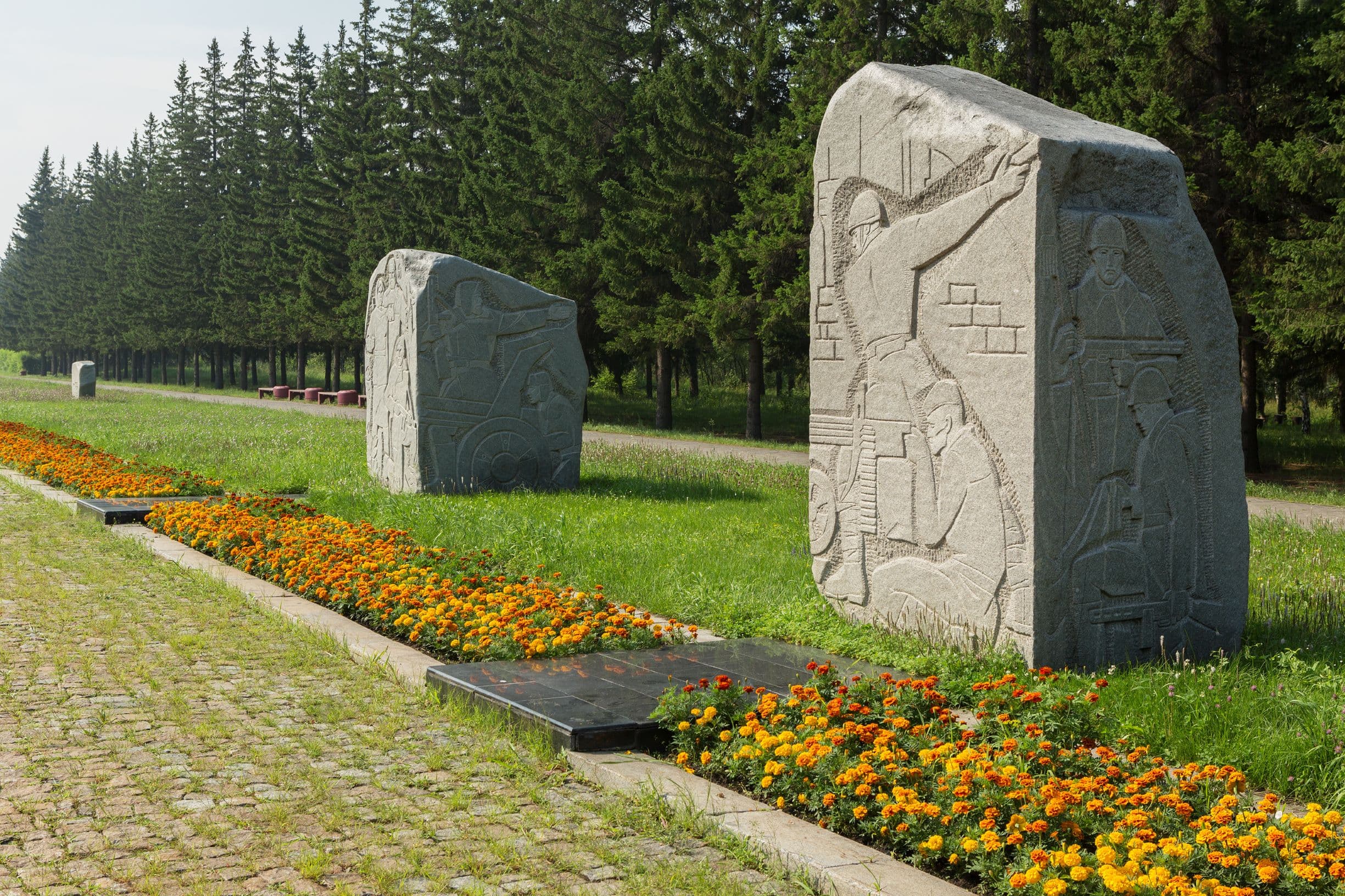 Дорога войны