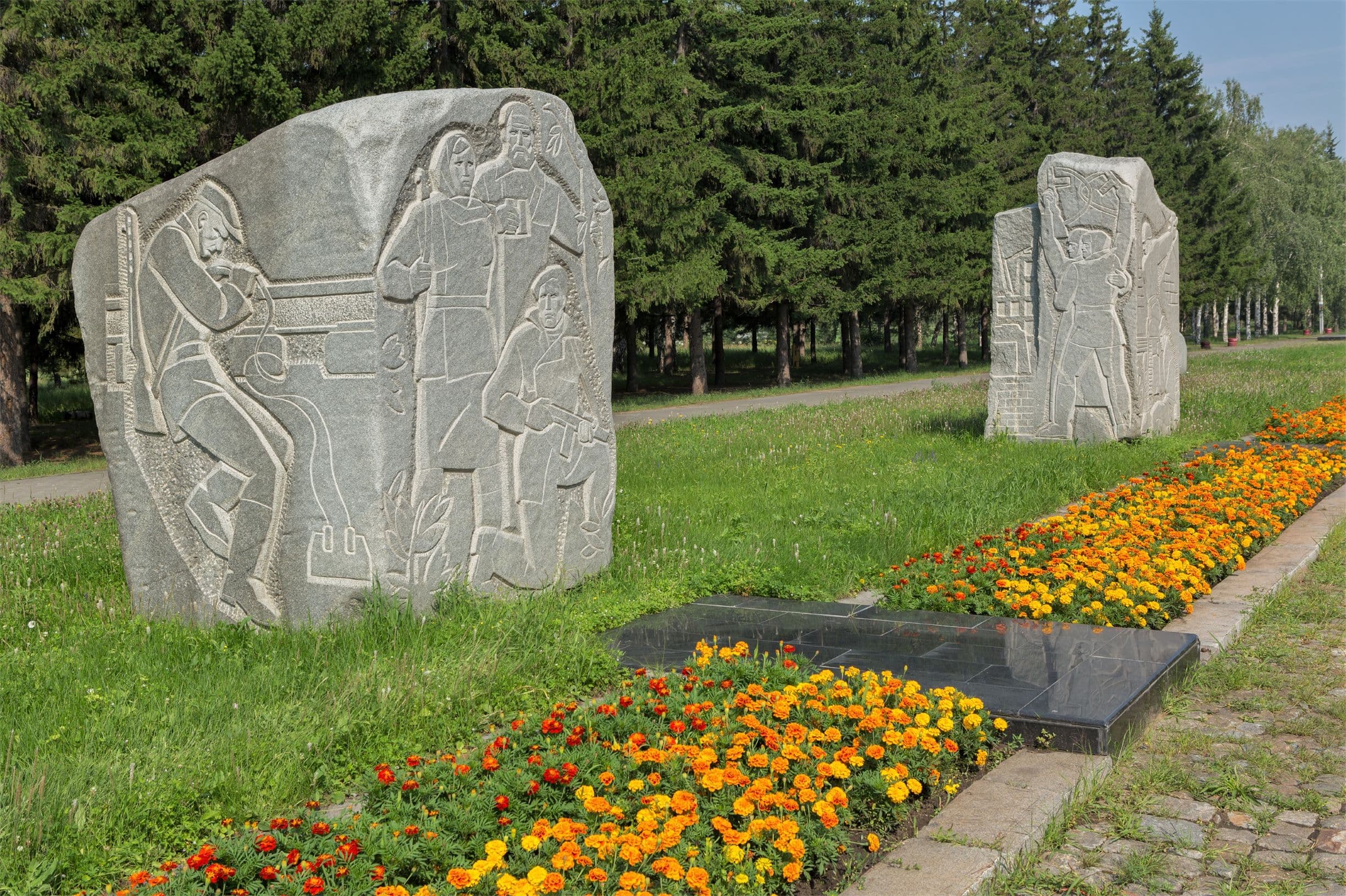 Дорога войны