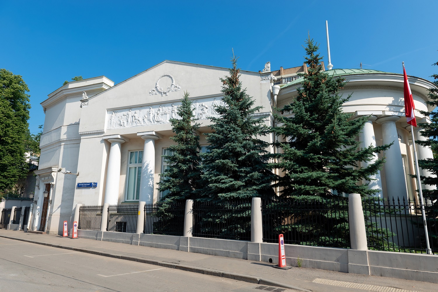 Особняк Н.И. Миндовского