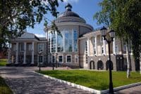 Государственный художественный музей Ханты-Мансийска