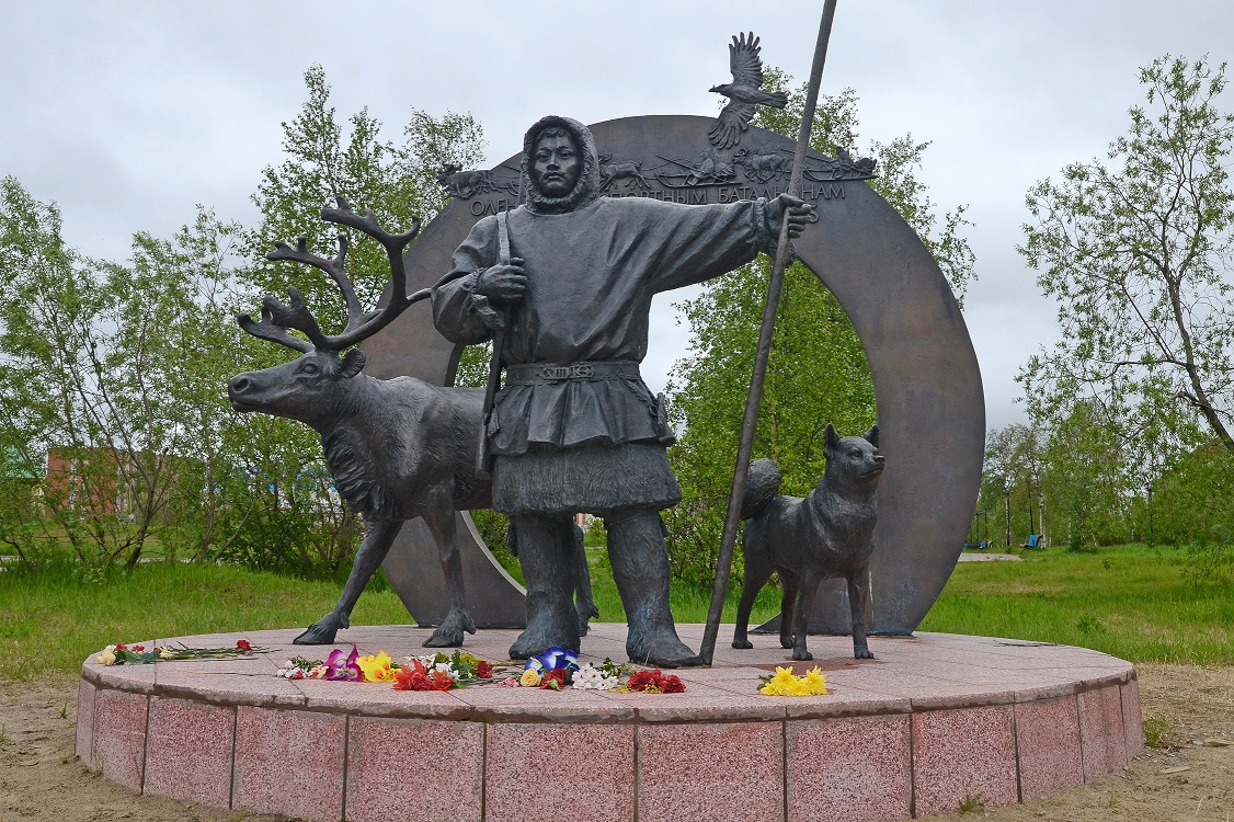 Памятник «Подвигу участников оленно-транспортных батальонов»