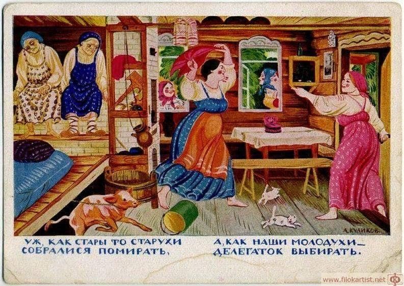 Выставка Афанасия и Владимира Куликовых