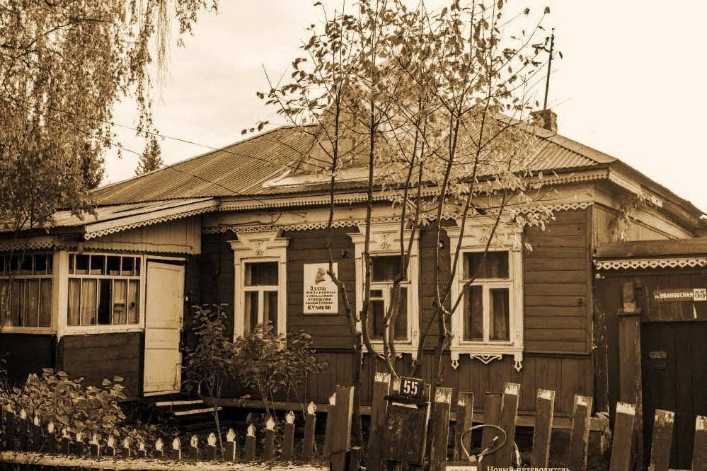 Выставка Афанасия и Владимира Куликовых