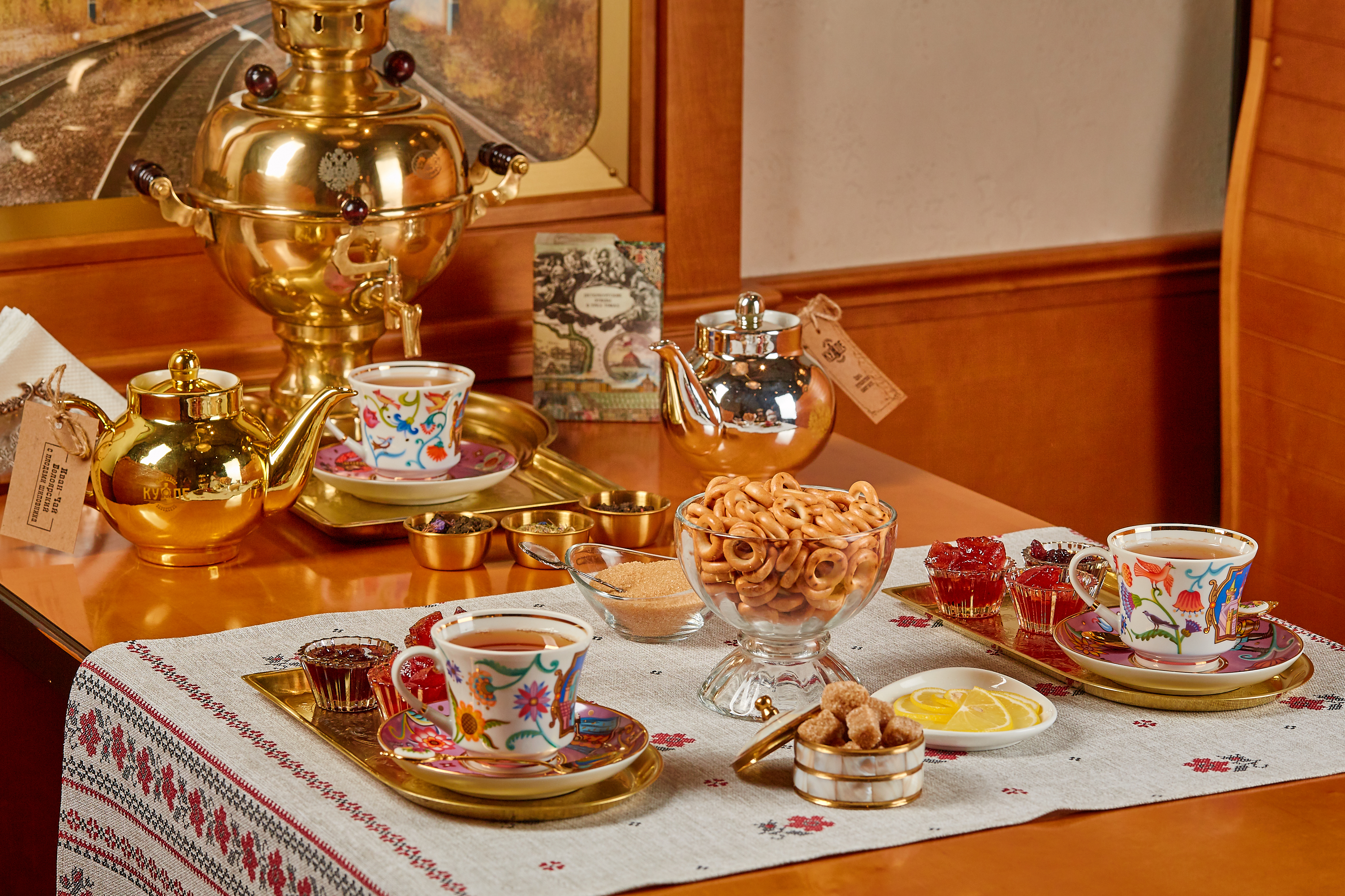 «МЕЩАНСКОЕ» Традиционное самоварное чаепитие