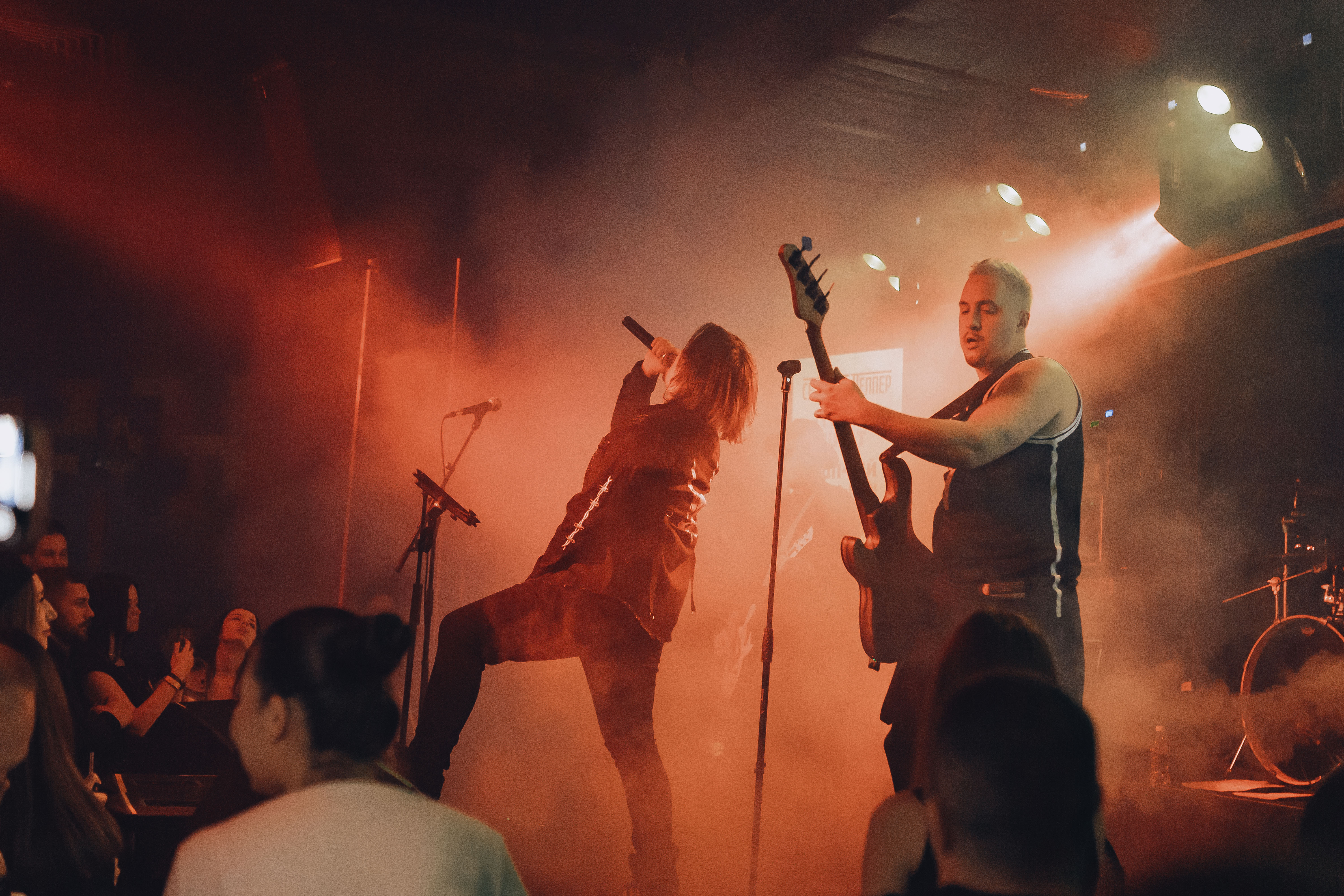 System of a Down Tribute