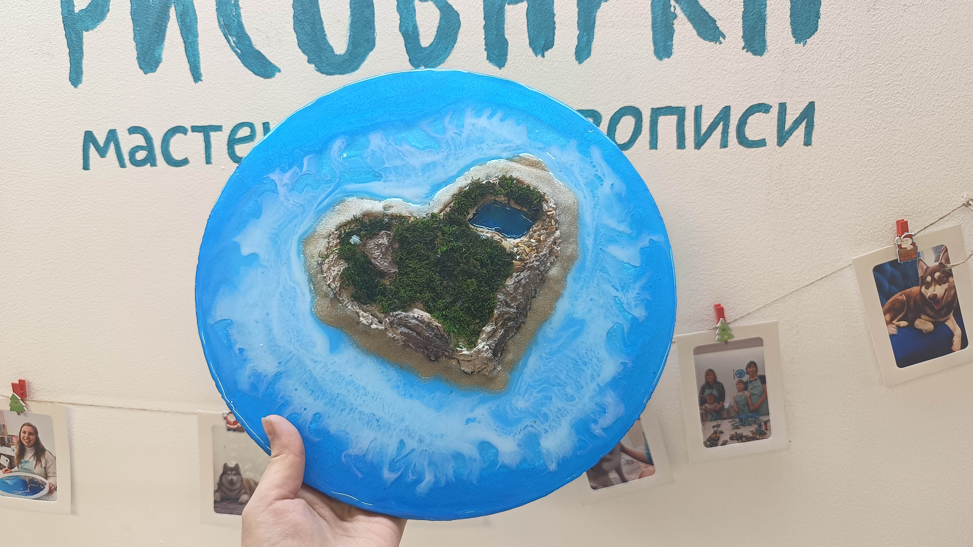 Лагуна эпоксидной смолой
