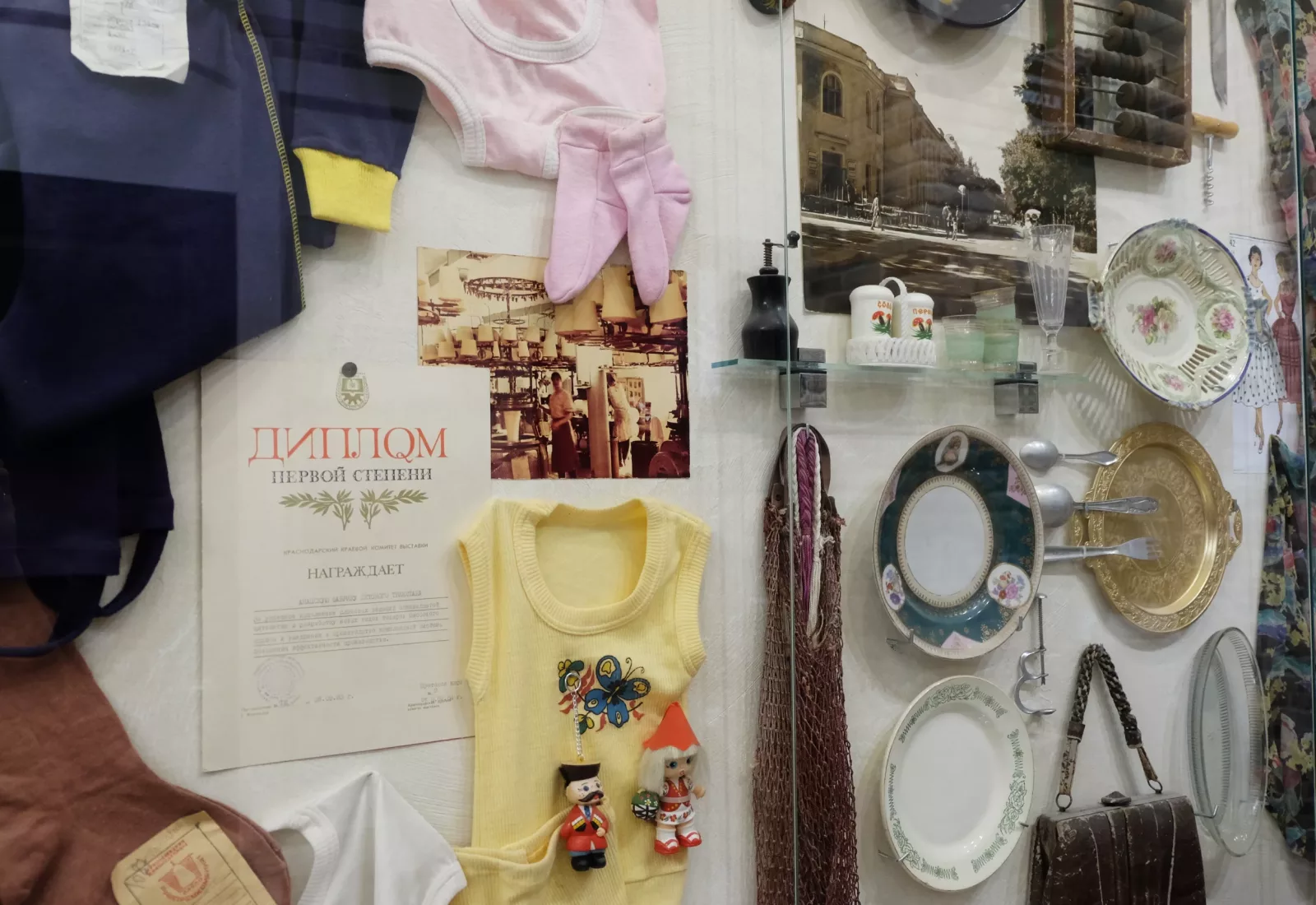 Улица Анапы