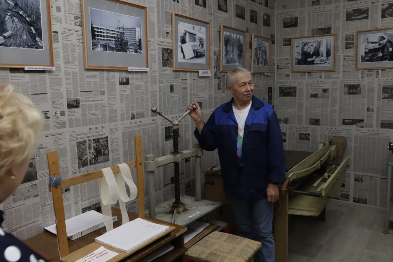 Музей фотокорреспондентов Чувашии и музей полиграфии