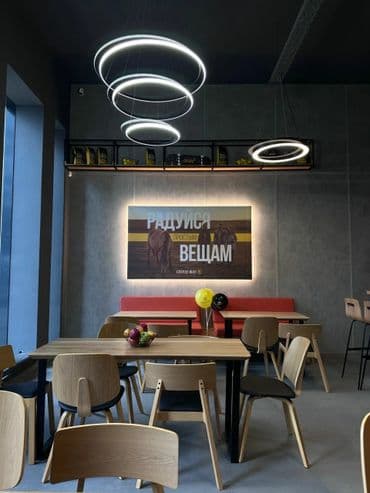 Coffee Way на Сельскохозяйственной