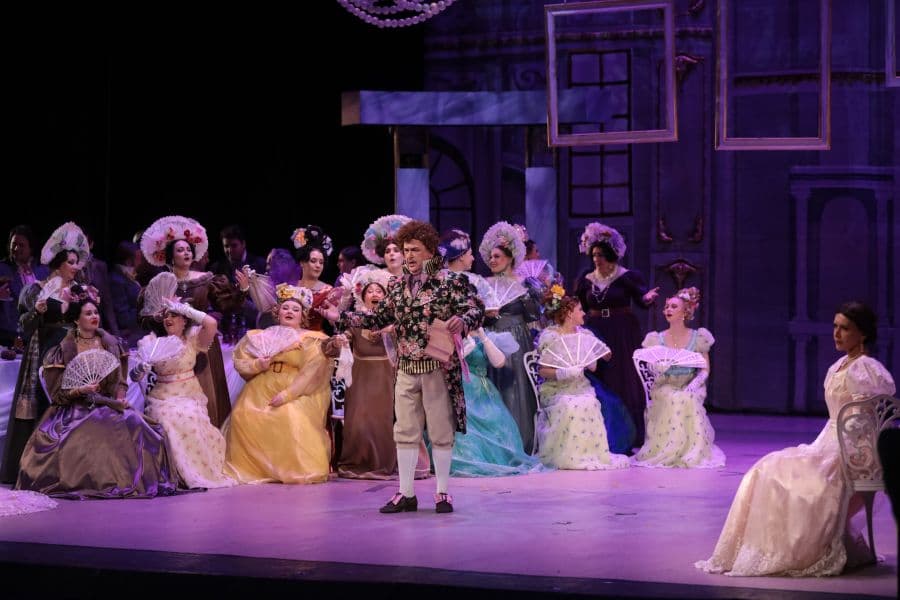Евгений Онегин