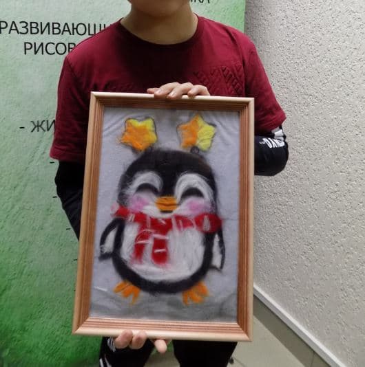 Ребята и зверята