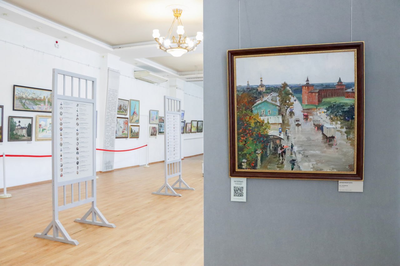 Экспозиции второго корпуса Дома Озерова