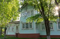 Дом-музей священномученика Серафима Звездинского