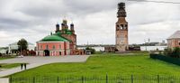 Музейный комплекс «Усолье Строгановское»