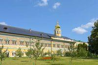Церковно-археологический кабинет Московской духовной академии