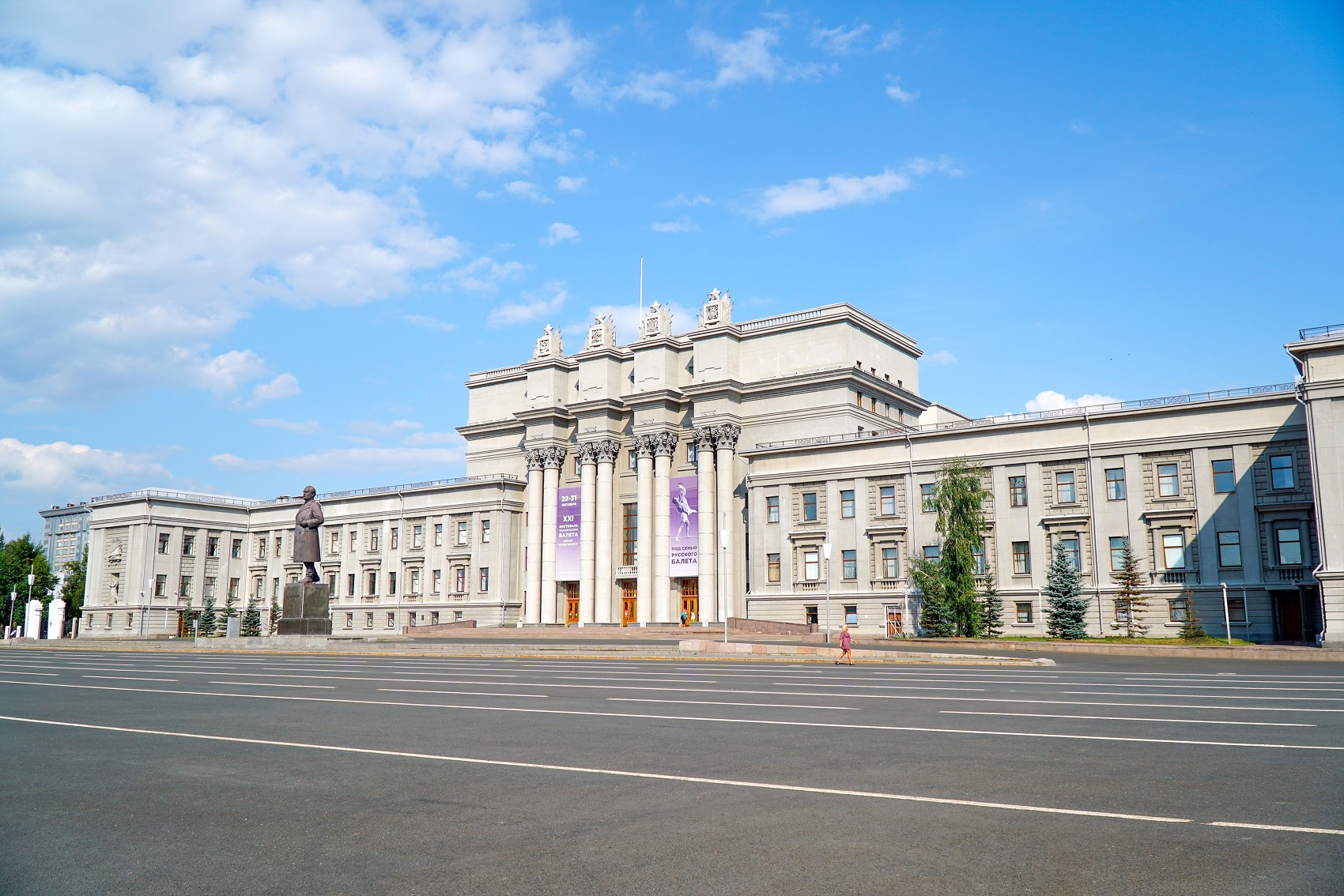 Площадь Куйбышева