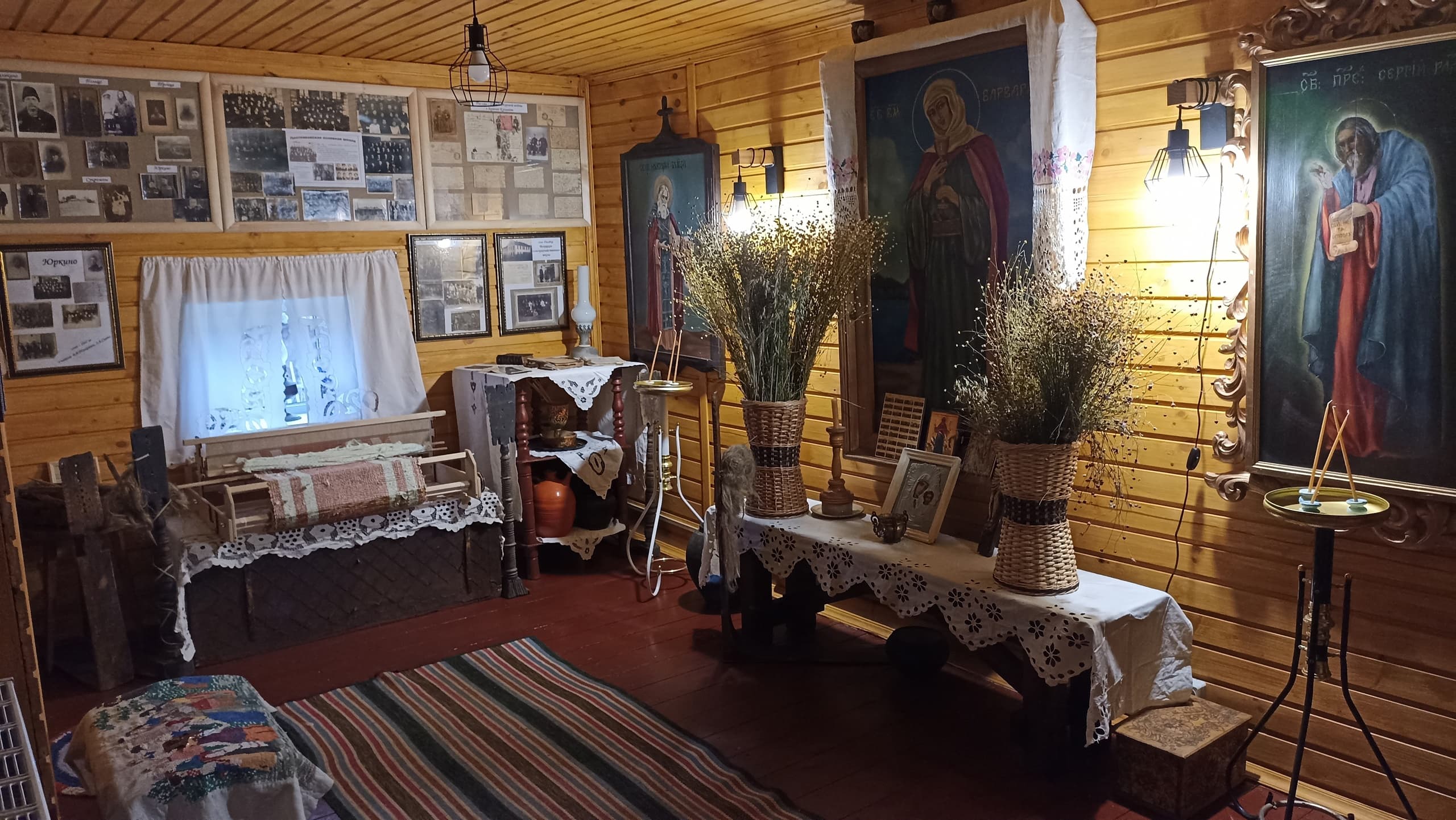 Музей приходского священника