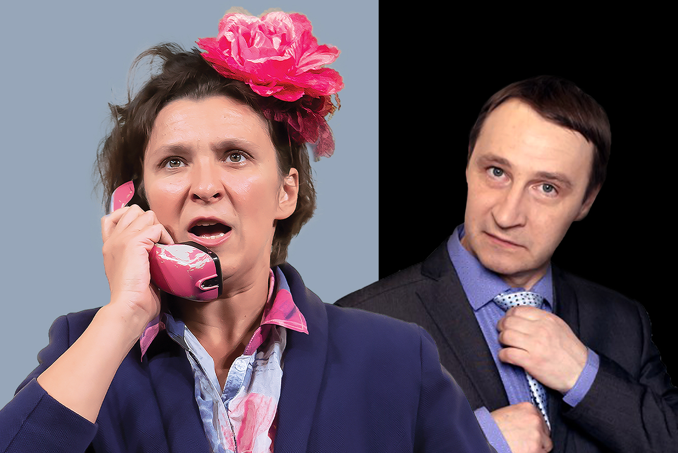 Последний шанс