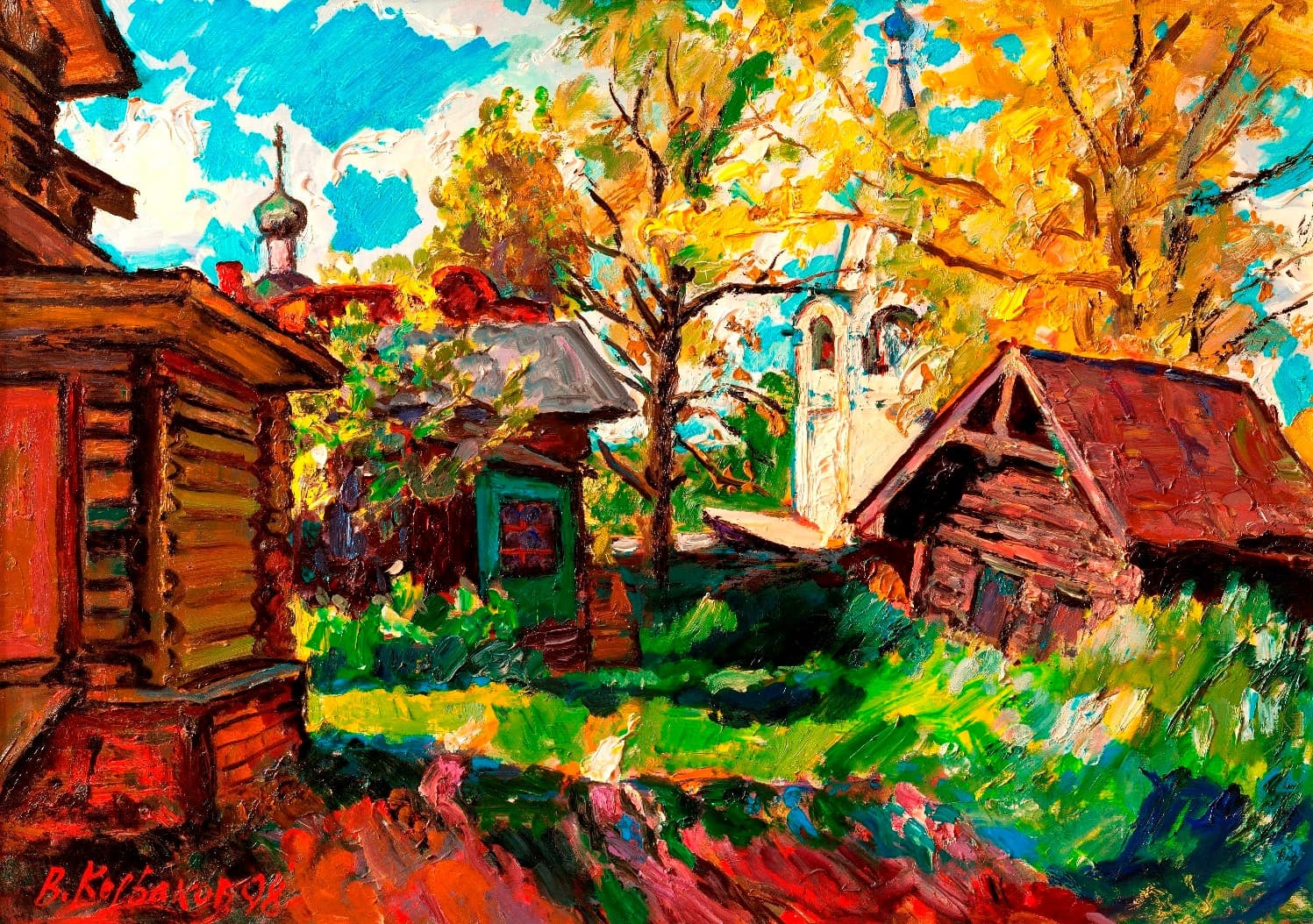 Владимир Корбаков: Личность. Вдохновение. Мастерство