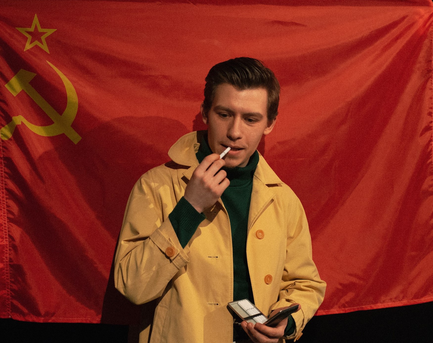 Иностранка