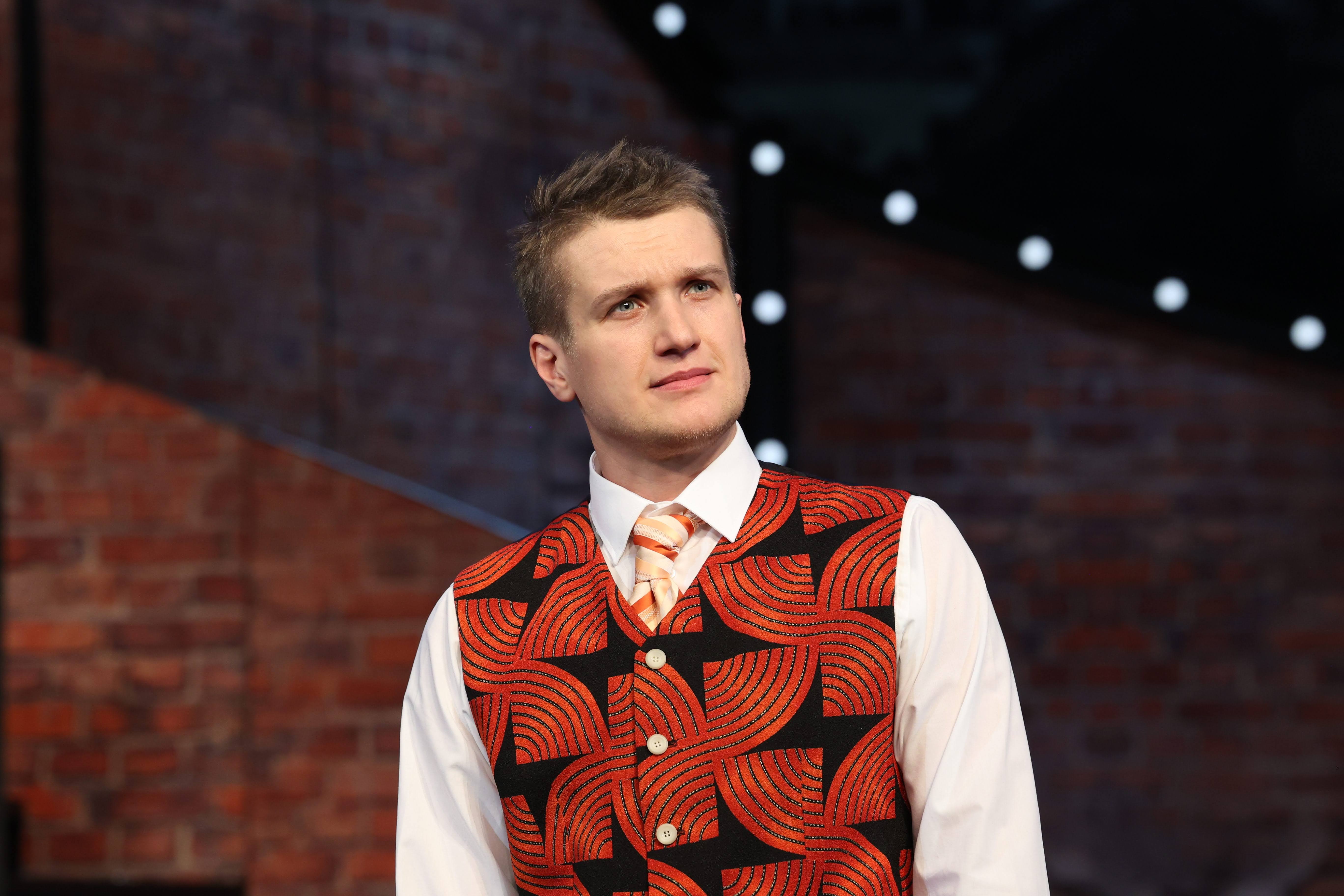Леди на день