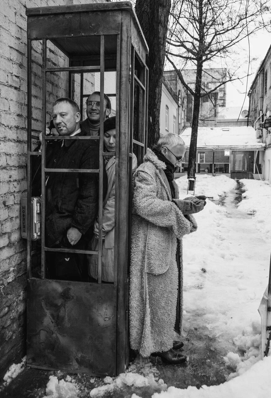 Где ты был так долго, чувак?