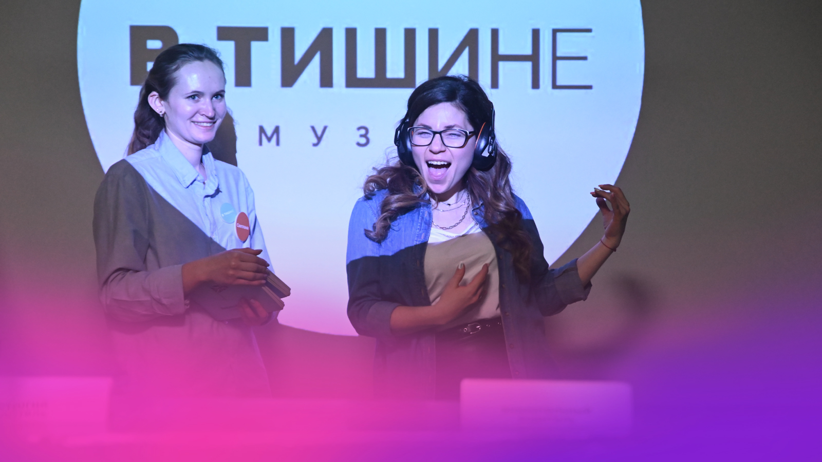 Интерактивная экскурсия «В Тишине»