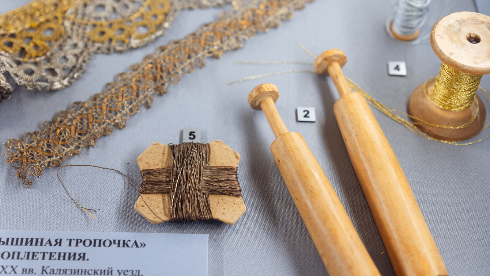 Экскурсия «Красота и польза. Декоративно-прикладное искусство Тверской земли»