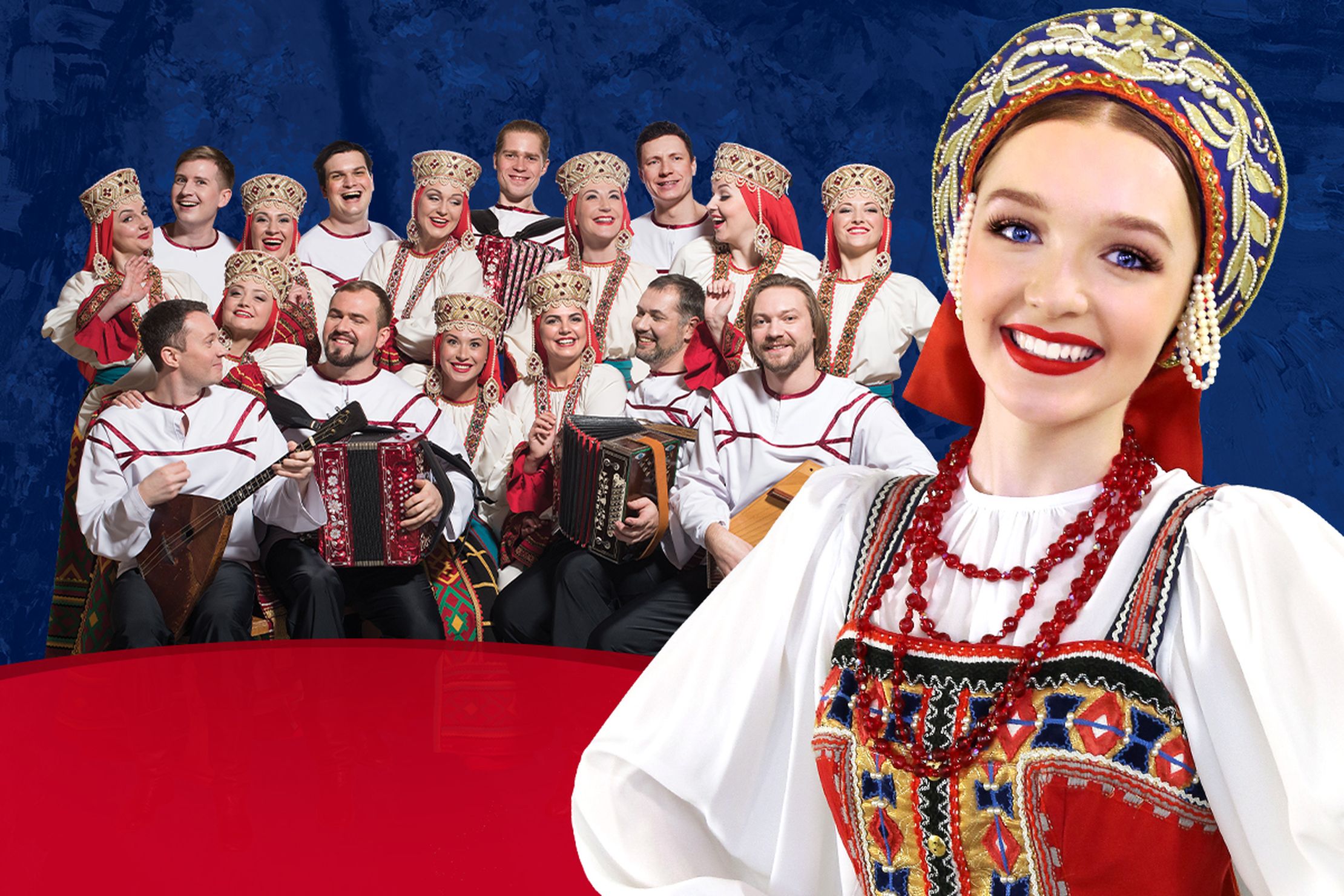 Лучшее за 115 лет: Русский народный хор имени М.Е.Пятницкого
