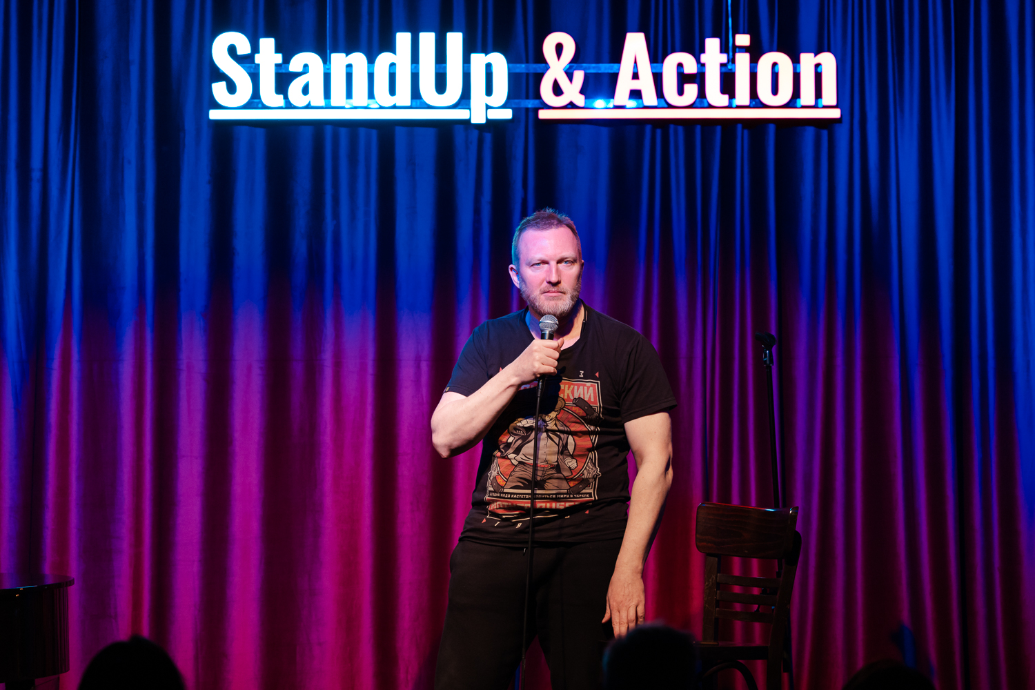 StandUp & Action (Cтендап + Джаз концерт)
